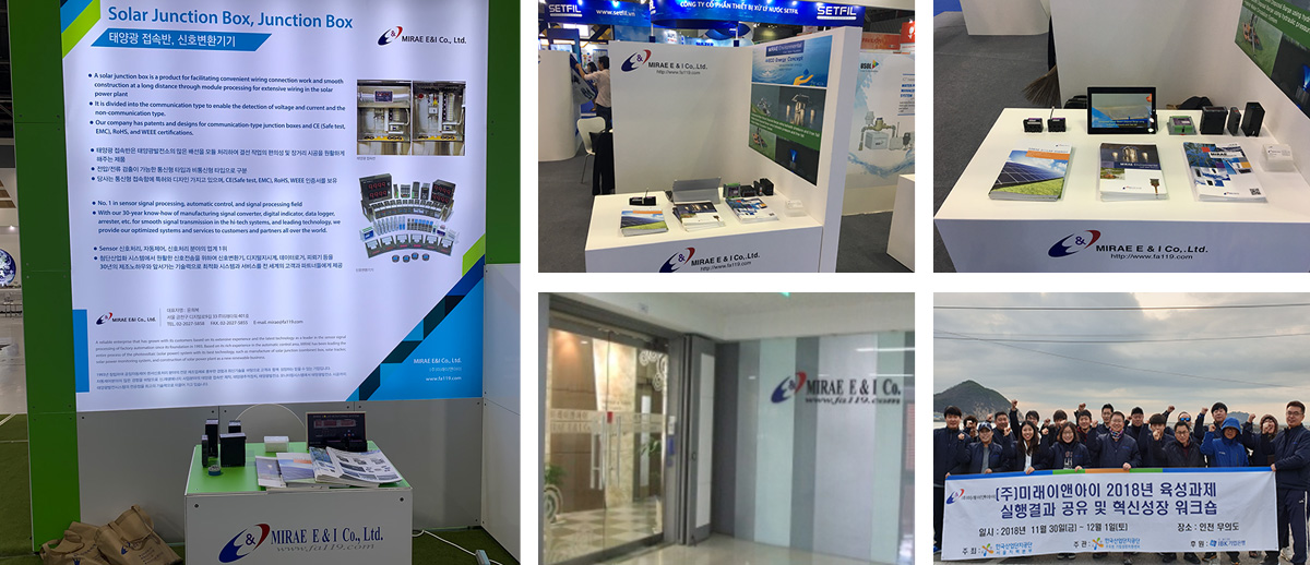 MIRAE E&I Co., Ltd.